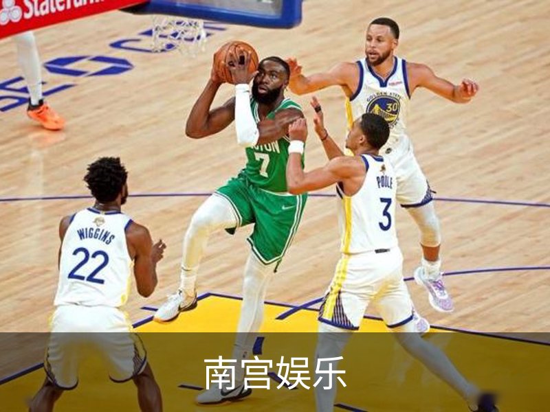 南宫娱乐简介